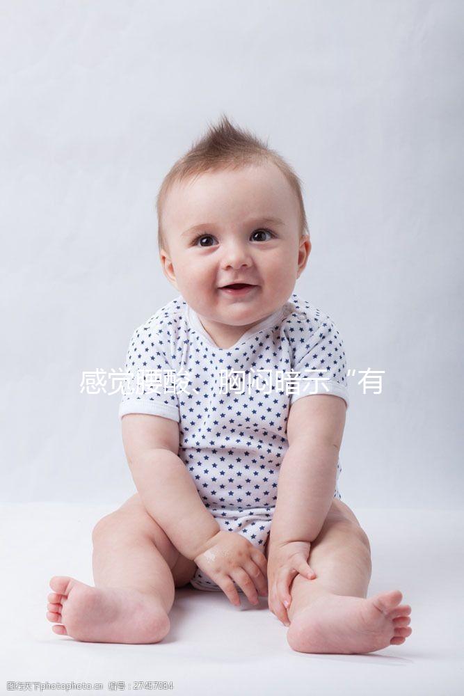 感覺(jué)腰酸、胸悶暗示“有喜”了?試管囊胚移植成功有這些征兆