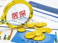 懷孕早期喝綠茶不可以止孕吐?龍井、毛峰…品種選對(duì)再說