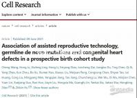 懷孕25周假性宮縮一天8次要小心,來(lái)看看正常頻率是多少