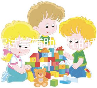 揭露試管輔助孵化的利與弊,損傷胚胎這事可大可小