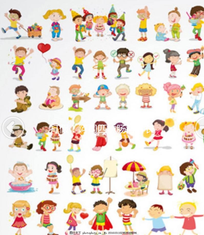 打假！阿司匹林腸溶片長期服用有副作用？