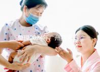 整理2024年廣州荔灣區(qū)結(jié)婚落戶政策,這三個條件中有一個不可或缺