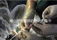 暖心孫女慈祥奶奶,大四女生回校拍的這組畢業(yè)照真有愛!