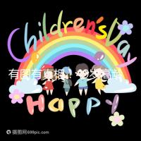 有圖有真相！49歲高齡試管嬰兒懷滿90天