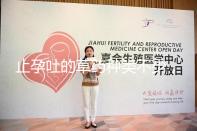 止孕吐的草藥種類不少，胡椒草、半夏…幫你輕松渡過孕早期