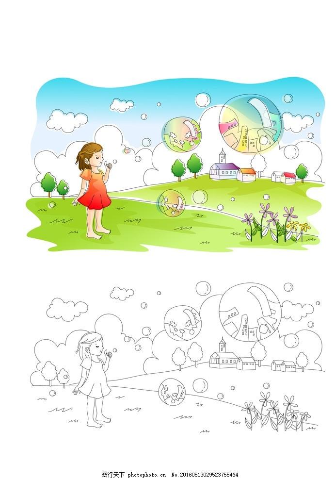 檢驗生殖力金標準:活動精子總數越低越難育