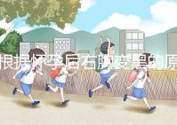 根據(jù)懷孕后右胸變黑的原因,解述這一癥狀并非生男