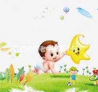 江西助孕老中醫哪個好？我馬上就知道不同機構的專家排名了