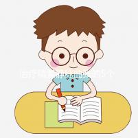 治療精索靜脈曲張的5個偏方大全,不僅見效快還省事