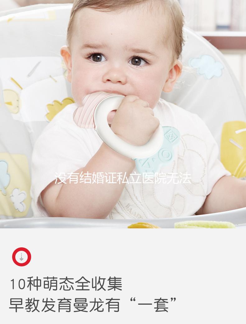 沒有結婚證私立醫院無法試管，單身生子的唯一方法快記下