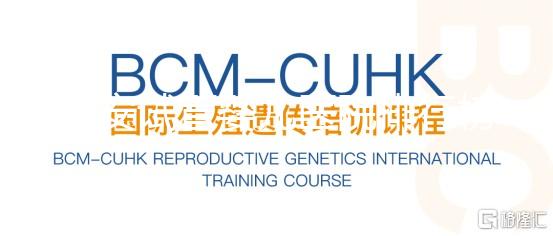 淮安試管嬰兒醫(yī)院排行榜單大公開,助孕成功案例真不少