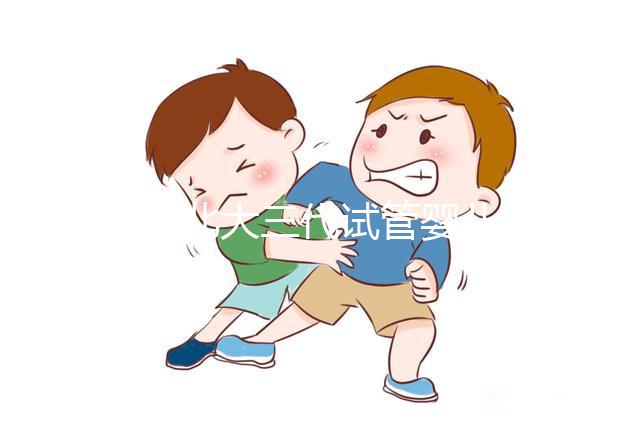 深圳北大三代試管嬰兒指南：流程、成功率、費用這里都有