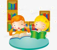 子宮切除后有什么辦法可以重新懷孕？想自懷真沒希望