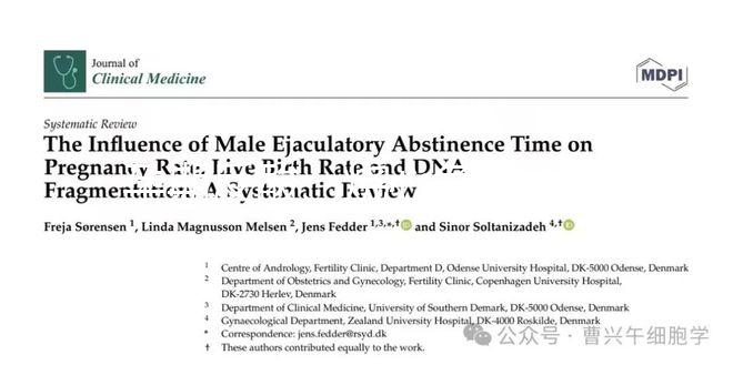 孕期反酸、燒心危害不容小覷，這4大注意事項須知