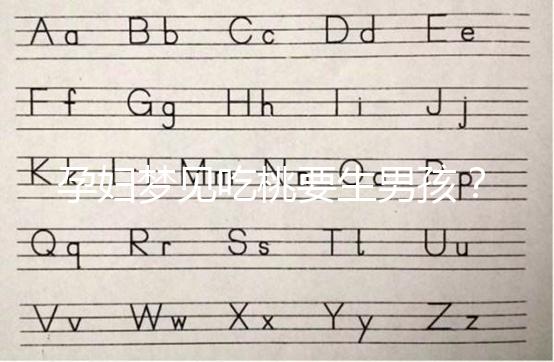 孕婦夢見吃桃要生男孩？具體代表意思解讀