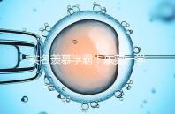 實(shí)名羨慕學(xué)霸!東莞一學(xué)子考上清華社區(qū)獎(jiǎng)勵(lì)20萬