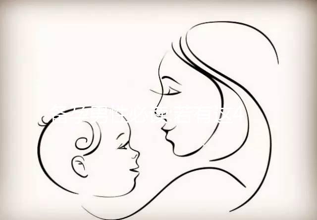 備孕男性必讀:若有這4種癥狀表現(xiàn),說(shuō)明你的精子活力低