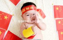 備孕4年懷不上，想知道周口市有做試管嬰兒的嗎？