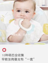 大排長龍、流水作業...這樣做“試管嬰兒”你能放心嗎?