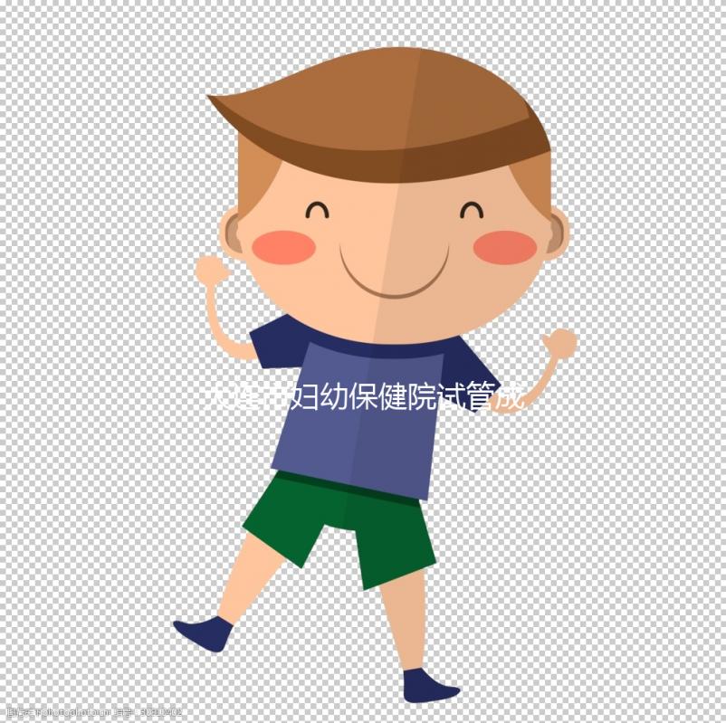 大連市婦幼保健院試管成功率與費用統(tǒng)計,想生孩子看過來