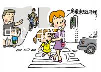 天津中心婦產(chǎn)試管建檔詳細流程參考,到院后有條不紊