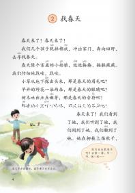 女人陰道緊縮有哪些方法?帶你了解4種常見(jiàn)縮陰術(shù)