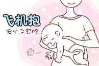 女方結(jié)婚后戶口要不要遷移到男方快看,有什么影響馬上get