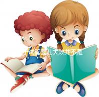 對(duì)于試管嬰兒失敗并不是成功之母，影響成功率的五大因素