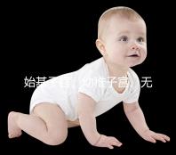 始基子宮、幼稚子宮、無子宮有區別，4招教你如何辨別！