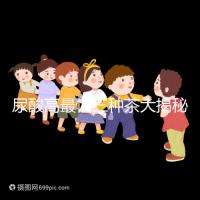 尿酸高最怕三種茶大揭秘,過(guò)來(lái)人告訴你喝什么降的最快