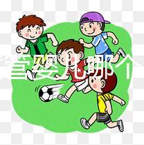 山東試管嬰兒哪個醫(yī)生好，國內(nèi)生殖醫(yī)生排行榜及助孕成功率評估