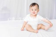 必讀:生命試管嬰兒中心(Life IVF Center)就醫流程10步走完