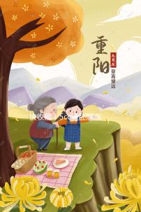 快收藏!5cc囊胚解凍移植后什么時間著床、注意事項(xiàng)來了