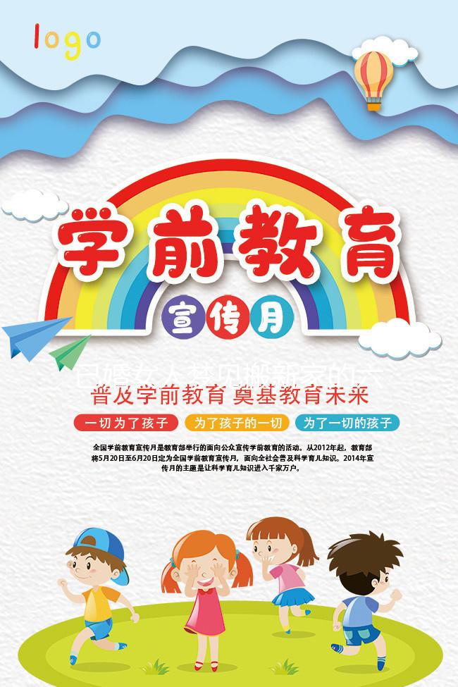 已婚女人夢見搬新家的六大意思快收藏，好不好一秒看懂