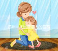 鄭州一代試管嬰兒的答案是多少?二次移植凍囊胚的價(jià)格