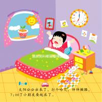 酒泉男科哪里看得更好，地址都有，看這篇文章就夠了