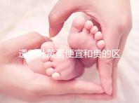 透露葉黃素便宜和貴的區別，哪個品牌好，含量高一目了然