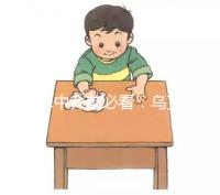 選擇中介前必看：烏克蘭冷凍卵子費用、流程及性價比分析