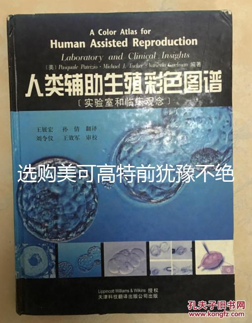 選購美可高特前猶豫不絕，該款羊奶粉品牌質量賣點介紹