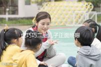 金巧巧二胎兒子正面照曝光，曾被傳小三如今兒女雙全