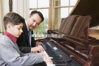 青島試管醫院排名出爐，評判私立助孕機構好壞可別只看價格