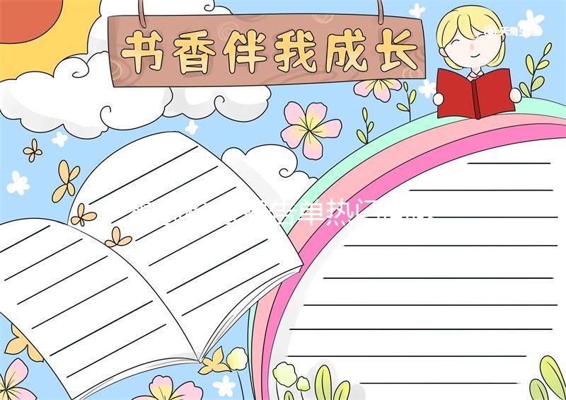 霉菌檢查報(bào)告單熱門問題答疑,結(jié)果有菌絲、袍子可不正常