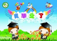 胚胎移植：整個試管嬰兒過程簡單又虐心的一步！