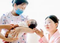 臉長(zhǎng)斑怎么調(diào)理（臉長(zhǎng)斑怎么調(diào)理的土辦法）