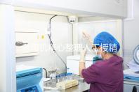 老司機(jī)精心整理人工授精詳細(xì)過程,5分鐘讀完再收藏