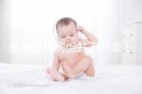 雖為遺傳病但并不嚴重！一起來了解下高鐵血紅蛋白血癥