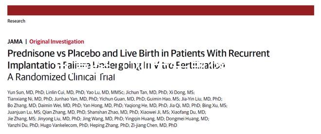 試管嬰兒剛出生就像兩個月不容易戳，多快？