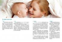 試管嬰兒哪家醫(yī)院做的較好