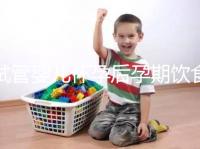 試管嬰兒懷孕后孕期飲食注意這6點，寶寶發育更好！