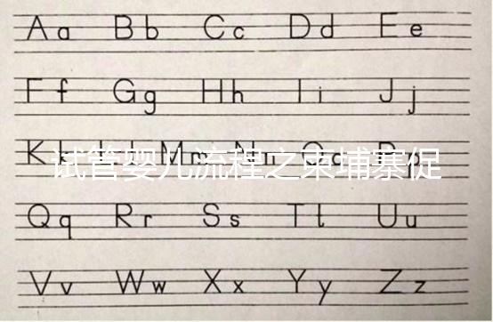 試管嬰兒流程之柬埔寨促排取卵、移植驗孕6步曲